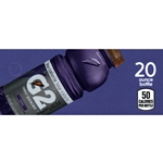 DS42G2G20 - Gatorade G2 Grape Label (20oz Bottle with Calorie) - 1 3/4" x 3 19/32"