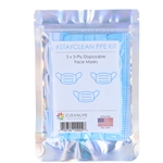 DS1161 - PPE Vending Kit 2- 3 FDA Certified 3-Ply Disposable Face Masks