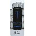 DS33MEB16 - Royal Chameleon Monster Electric Blue Label (16 oz Can with Calorie) - 3 5/8" x 10"