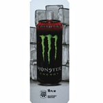 DS33MSS16 - Royal Chameleon Monster Strawberry Shot Label (16 oz Can with Calorie) - 3 5/8" x 10"