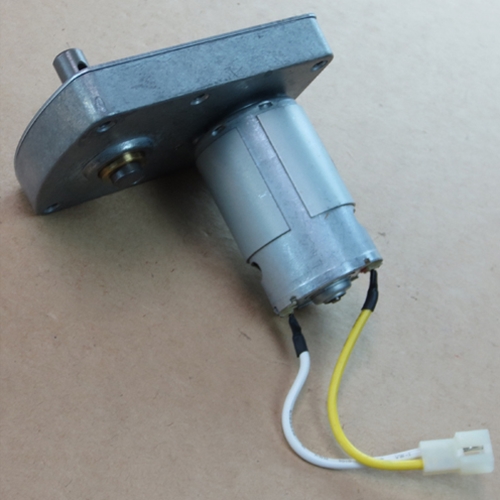 D & S Vending Inc D6404010 National 640/673 Brewer Motor Only