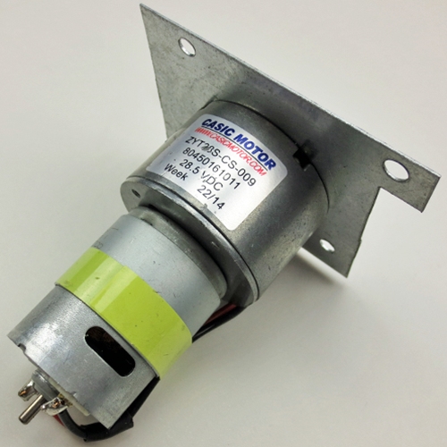 D & S Vending Inc - D64705400003 - DN Cup Port Motor Assembly (5800)