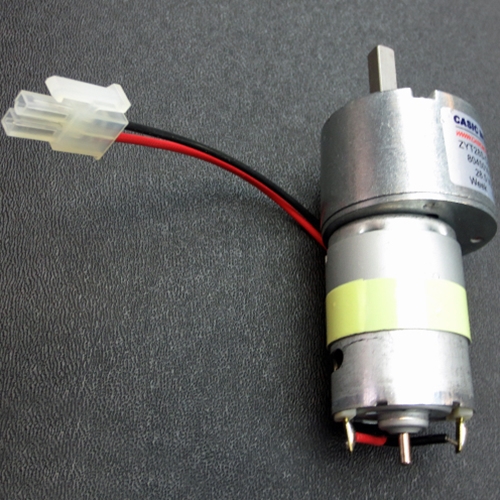 D & S Vending Inc - D80450161011 - DN Bevmax 4 Standard Picker Cup