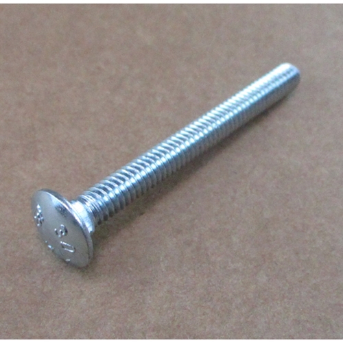 D80020249001 - DN Carriage Bolt