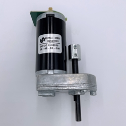 D4218670 - USI Elevator Motor- 150 rpm