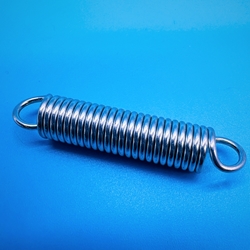 D1126510 - Vendo Door Spring