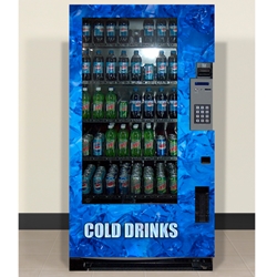 DS4025/500P-C - Royal 500 Cold Drinks Door Graphics Decal Set- Pepsi